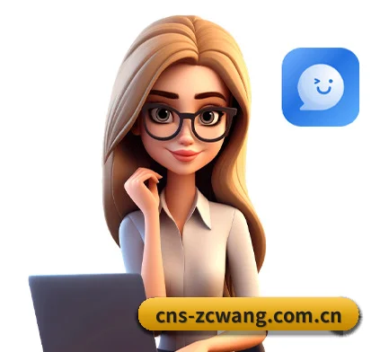 前线直采网络
